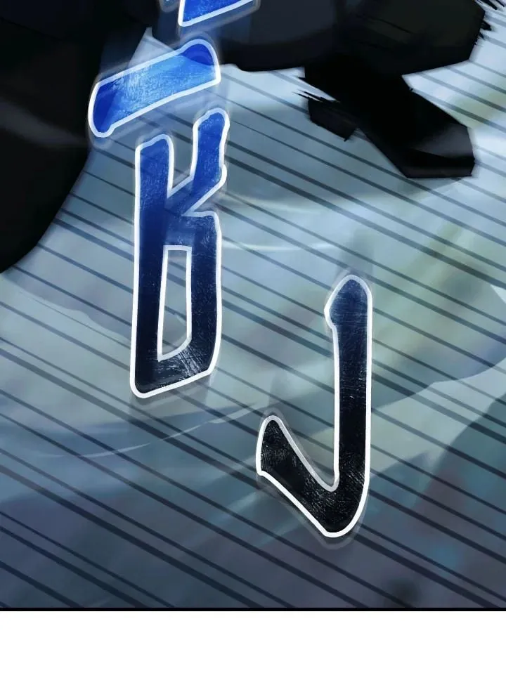 The Hero Returns Chap 72 - Next Chap 73