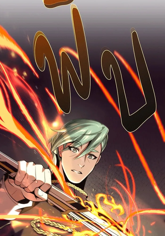 The Dark Magician Transmigrates After 66666 Years – จอมเวทเกิดใหม่ในรอบ 66666 ปี Chap 135 - Next Chap 136