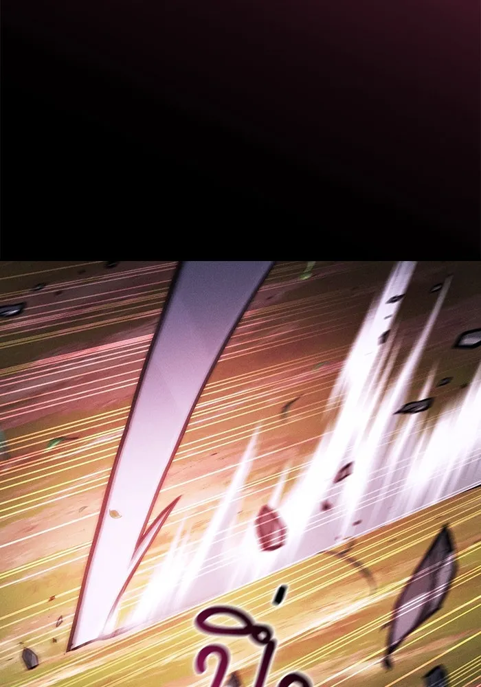 Academy’s Genius Swordmaster – นักดาบอัจฉริยะจากอะคาเดมี Chap 98 - Next Chap 99