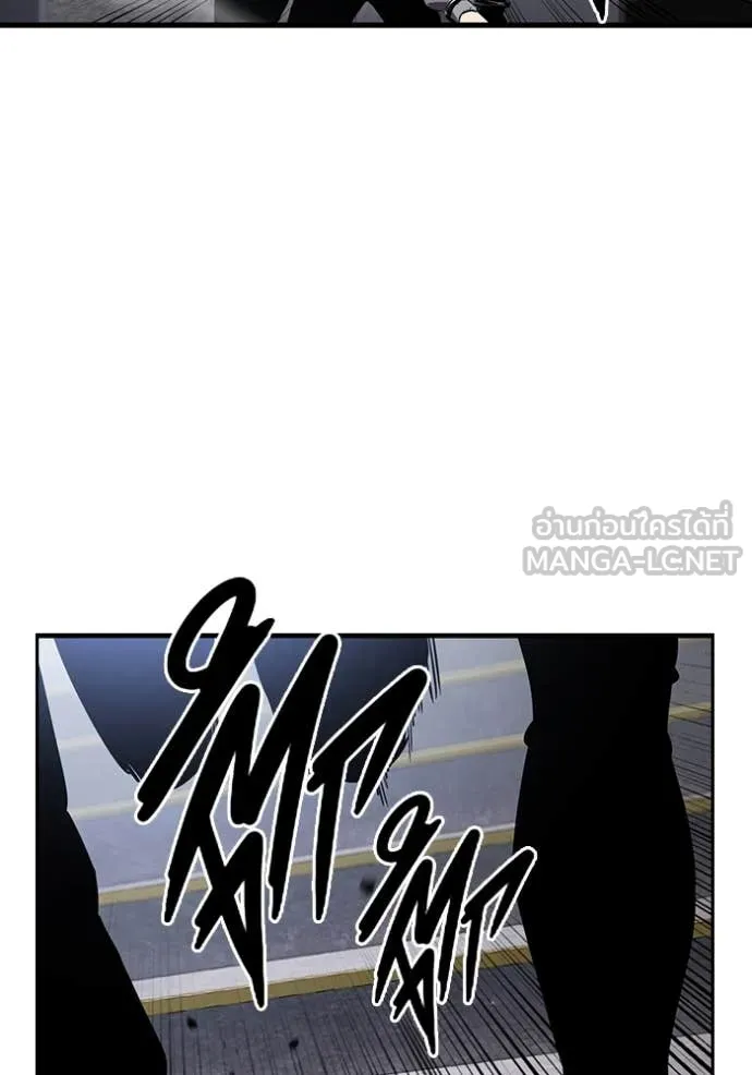 The Great War Chap 46 - Next Chap 47