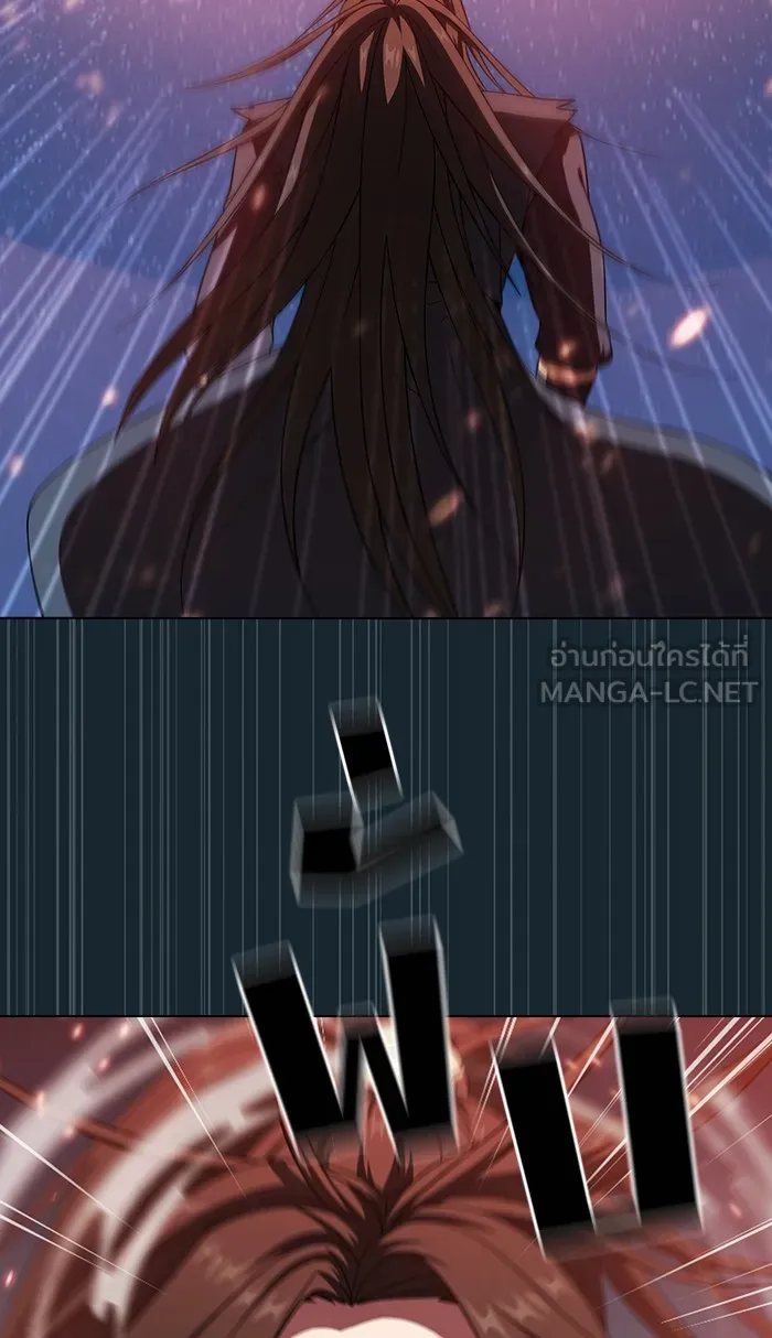 The Tutorial Tower of the Advanced Player – ผู้เล่นขั้นเทพแห่งหอคอยฝึกสอน Chap 71 - Next Chap 72