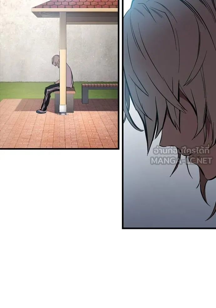 The Great War Chap 36 - Next Chap 37