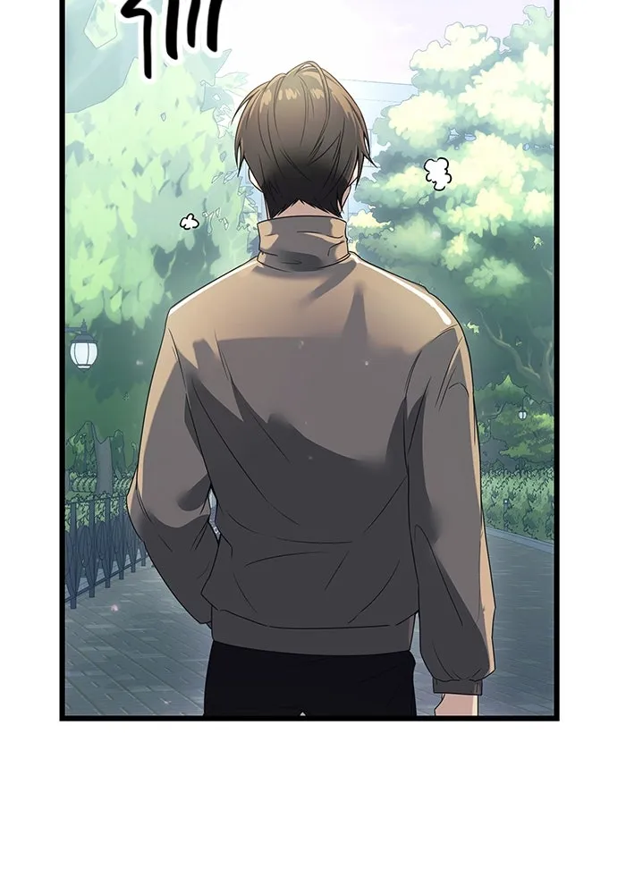 I Obtained a Mythic Item – พลิกชะตาคว้าไอเทมระดับเทพ Chap 31 - Next Chap 32