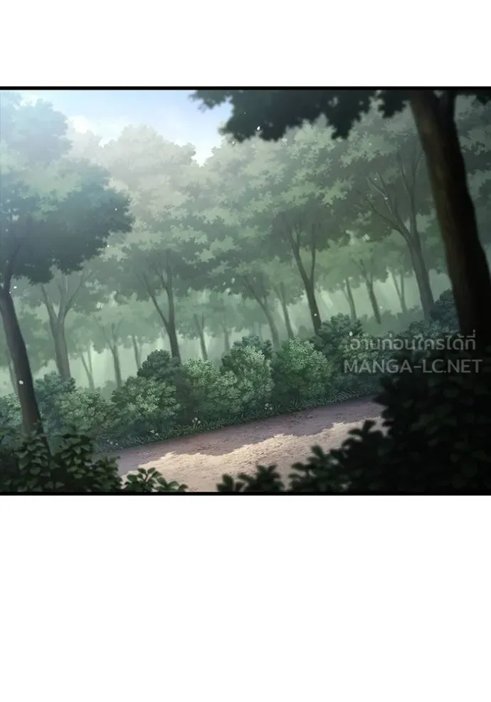 The Great War Chap 20 - Next Chap 21