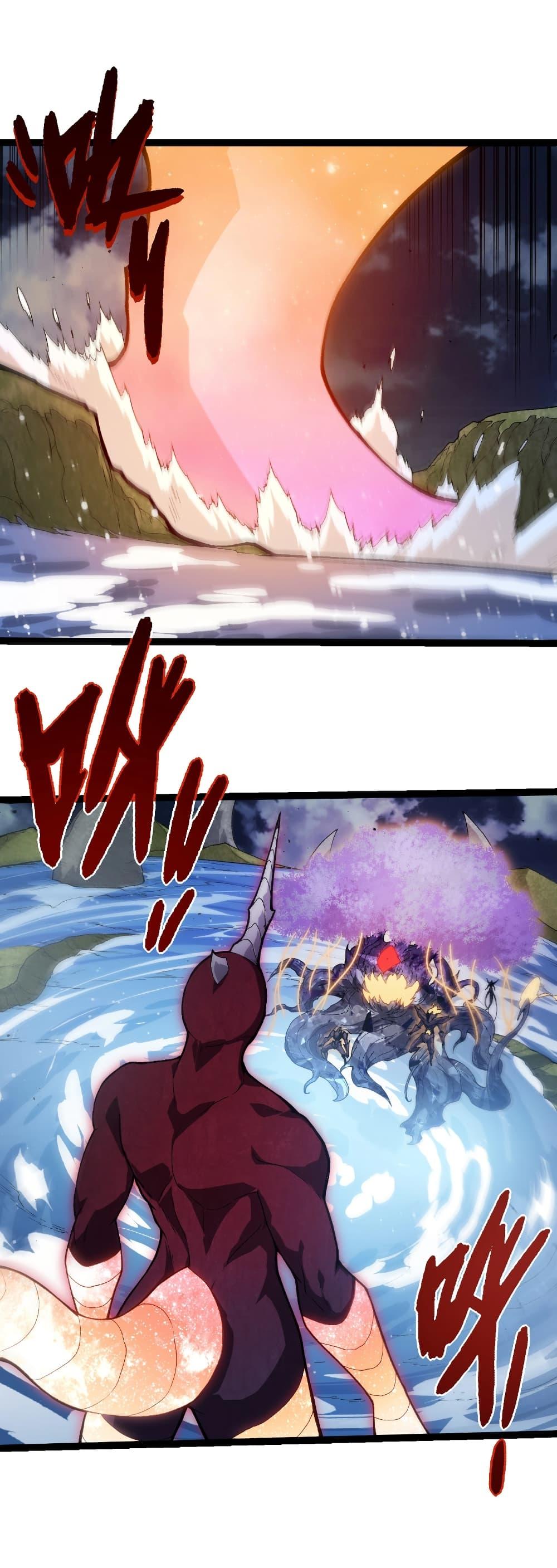 Evolution from the Big Tree Chap 452 - Next Chap 453