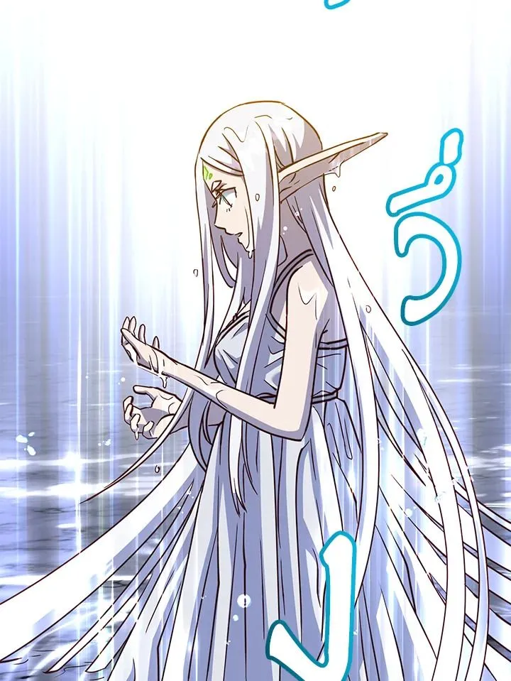 The Max Level Hero has Returned! Chap 187 - Next Chap 188