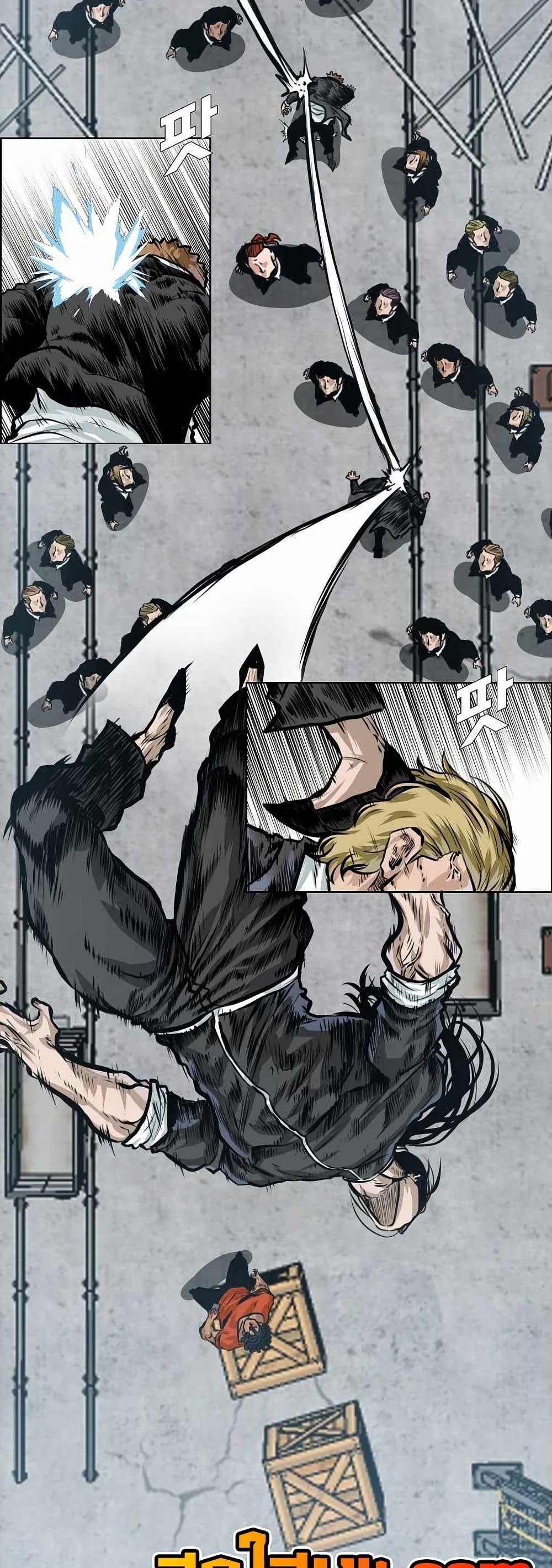 Boss in School Chap 145 - Next Chap 146