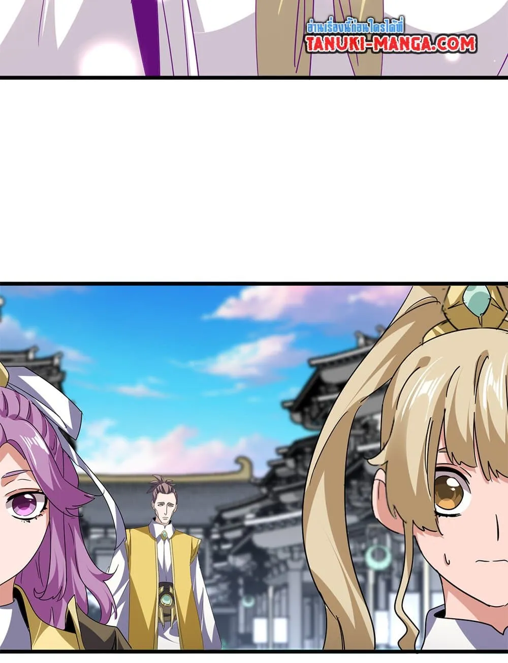 Magic Emperor Chap 746 - Next Chap 747