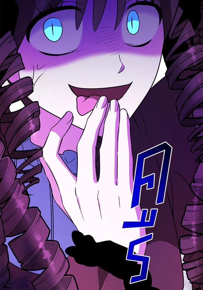 The Academy Is Doomed Chap 86 - Next Chap 87