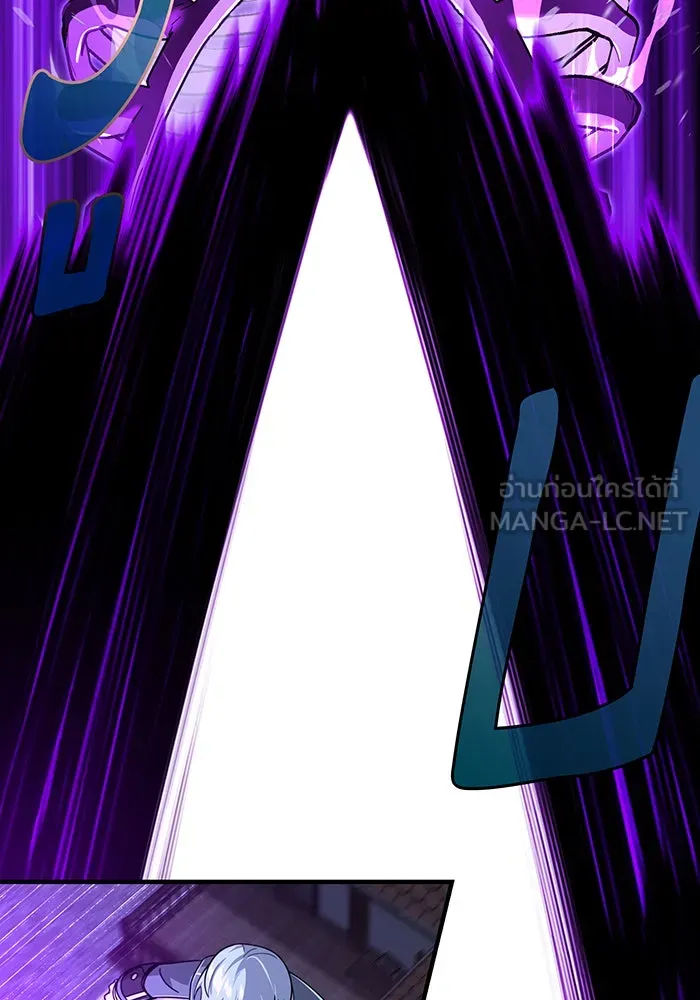 The Dark Magician Transmigrates After 66666 Years – จอมเวทเกิดใหม่ในรอบ 66666 ปี Chap 105 - Next Chap 106