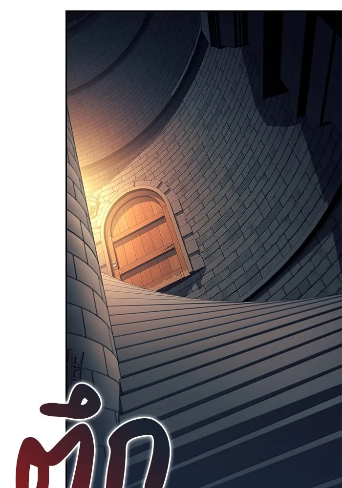 The Regressed Son of a Duke is an Assassin – ลูกชายคนเล็กของดยุกคือมือสังหาร Chap 32 - Next Chap 33