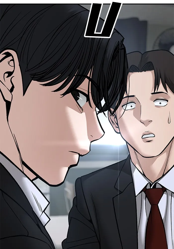 The Bully in Charge Chap 180 - Next Chap 181