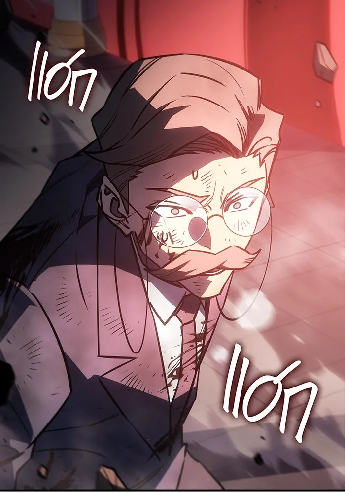 Regressing With the King’s Power – เกิดใหม่พร้อมพลังแห่งราชัน Chap 20 - Next Chap 21