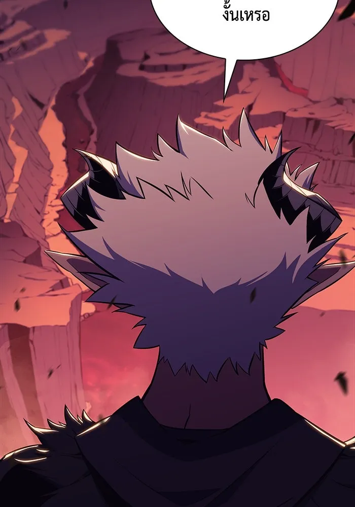 The Regressed Son of a Duke is an Assassin – ลูกชายคนเล็กของดยุกคือมือสังหาร Chap 11 - Next Chap 12