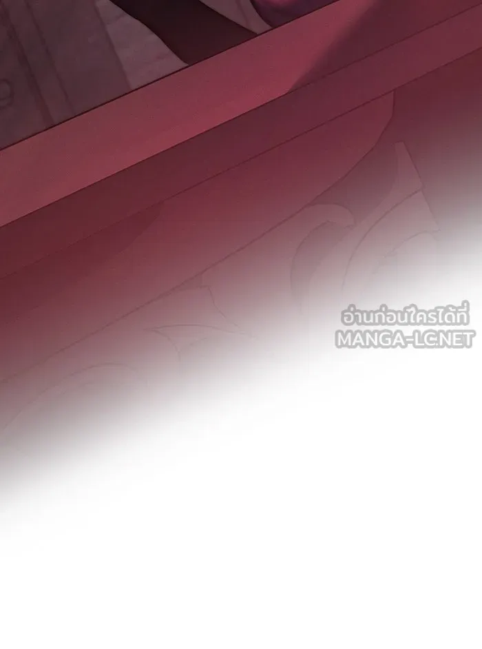 Regressing With the King’s Power – เกิดใหม่พร้อมพลังแห่งราชัน Chap 96 - Next Chap 97