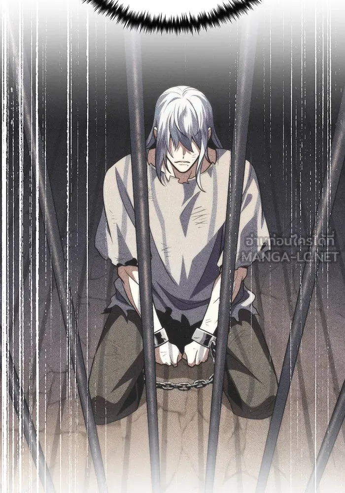 The Dark Magician Transmigrates After 66666 Years – จอมเวทเกิดใหม่ในรอบ 66666 ปี Chap 131 - Next Chap 132