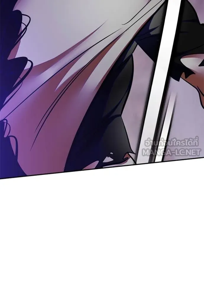 Return to Player Chap 196 - Next Chap 197