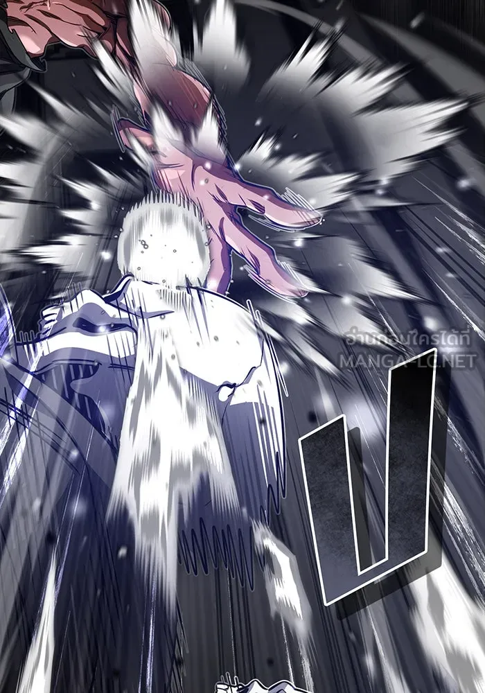 The Dark Magician Transmigrates After 66666 Years – จอมเวทเกิดใหม่ในรอบ 66666 ปี Chap 84 - Next Chap 85