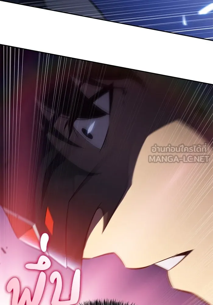 The Regressed Son of a Duke is an Assassin – ลูกชายคนเล็กของดยุกคือมือสังหาร Chap 99 - Next Chap 100