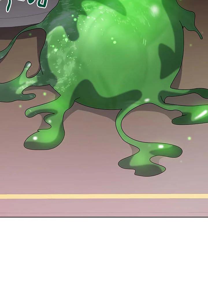 Necromancer Academy's Genius Summoner Chap 142 - Next Chap 143