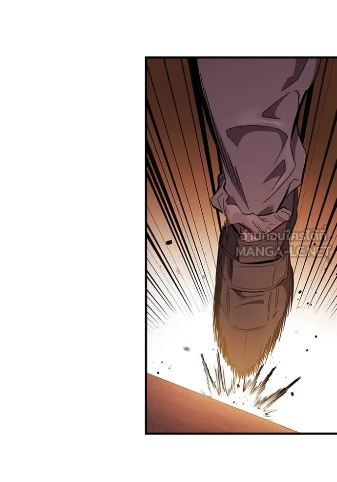 The Great War Chap 33 - Next Chap 34