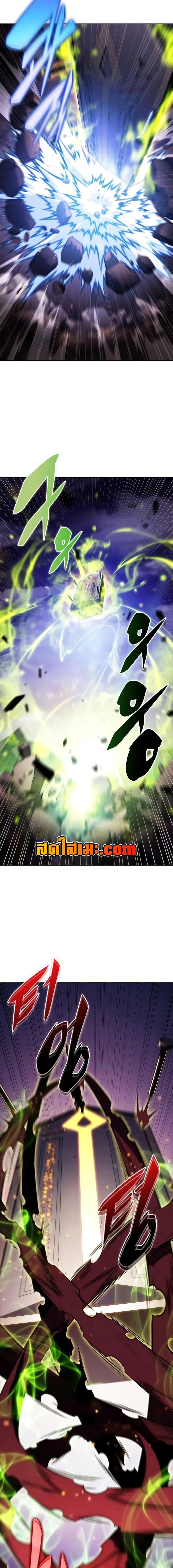 The Regressed Son of a Duke is an Assassin – ลูกชายคนเล็กของดยุกคือมือสังหาร Chap 136 - Next Chap 137