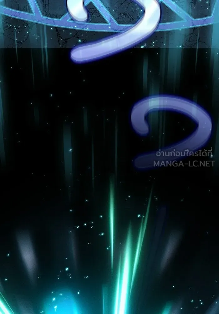 Academy’s Genius Swordmaster – นักดาบอัจฉริยะจากอะคาเดมี Chap 119 - Next Chap 120