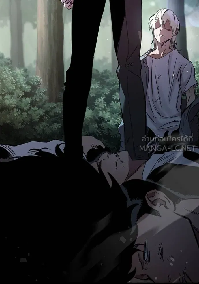 The Great War Chap 20 - Next Chap 21