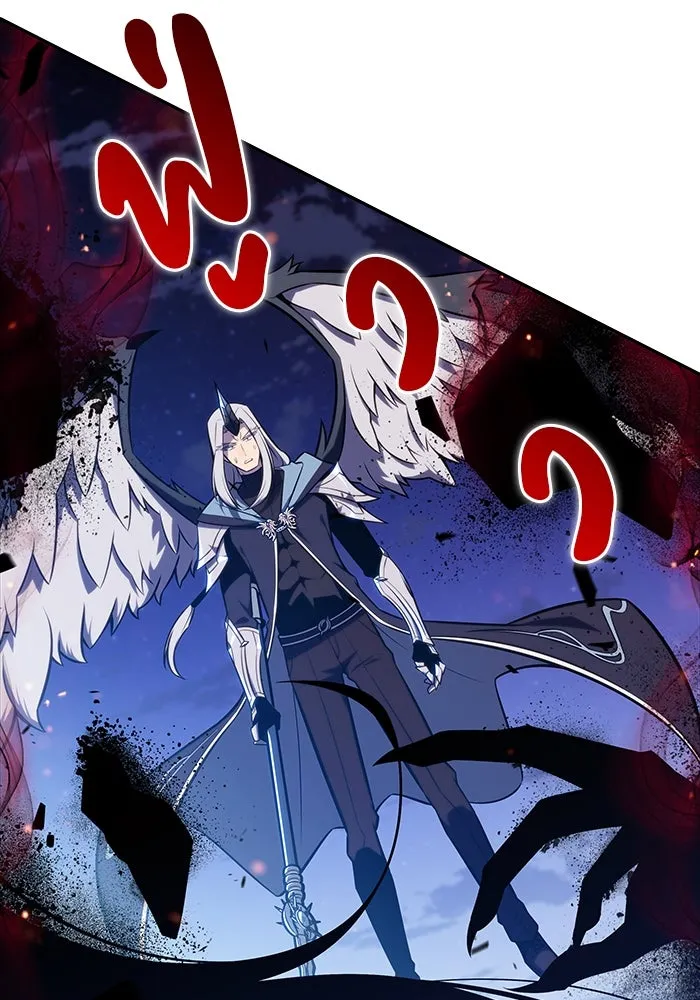 The Regressed Son of a Duke is an Assassin – ลูกชายคนเล็กของดยุกคือมือสังหาร Chap 28 - Next Chap 29