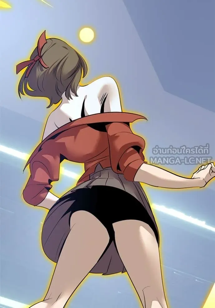 Return to Player Chap 211 - Next Chap 212