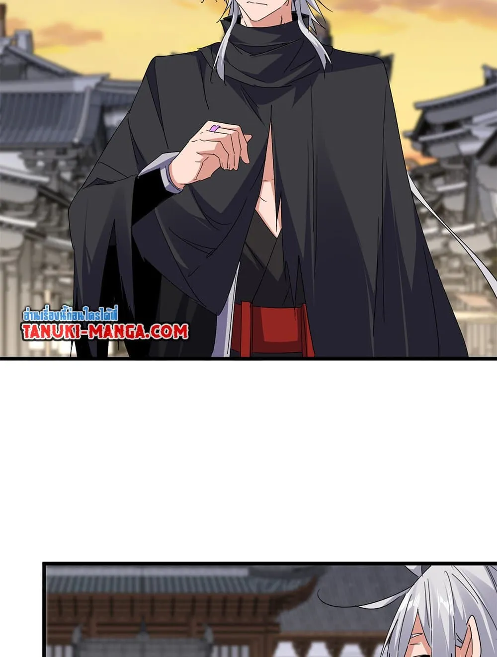Magic Emperor Chap 712 - Next Chap 713