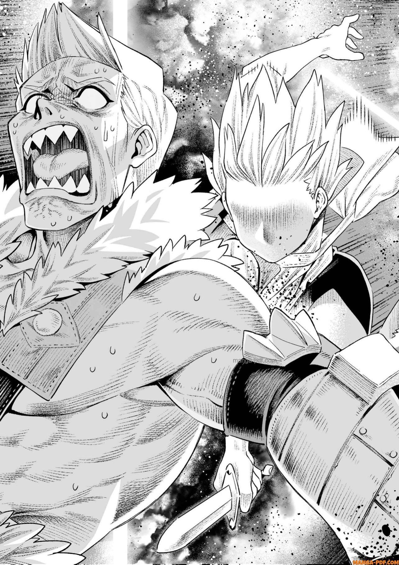 Saijaku na Boku wa “Kabenuke Bugs” de Nariagaru Chap 17 - Next Chap 18