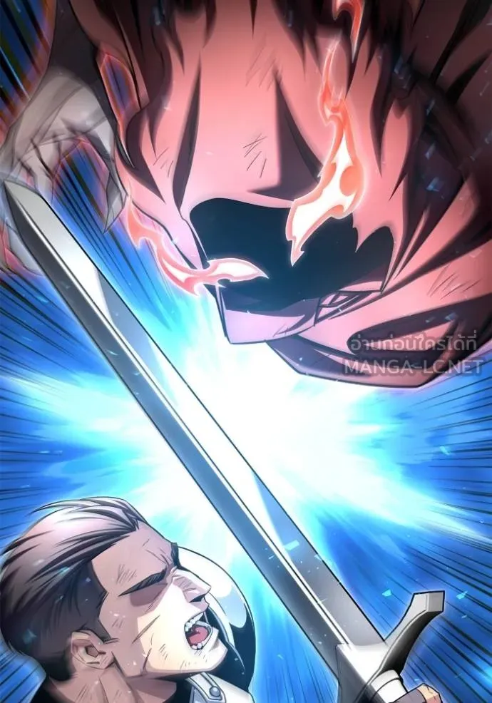 Superhuman Battlefield Chap 151 - Next Chap 152