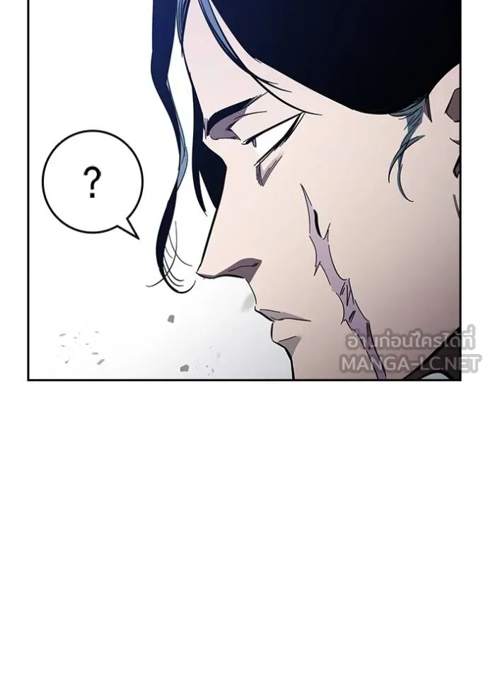 The Great War Chap 29 - Next Chap 30