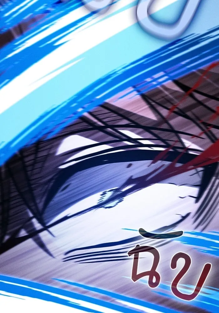 Academy’s Genius Swordmaster – นักดาบอัจฉริยะจากอะคาเดมี Chap 116 - Next Chap 117