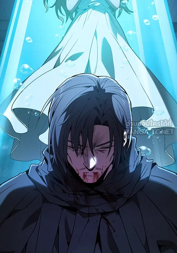 Academy’s Genius Swordmaster – นักดาบอัจฉริยะจากอะคาเดมี Chap 57 - Next Chap 58