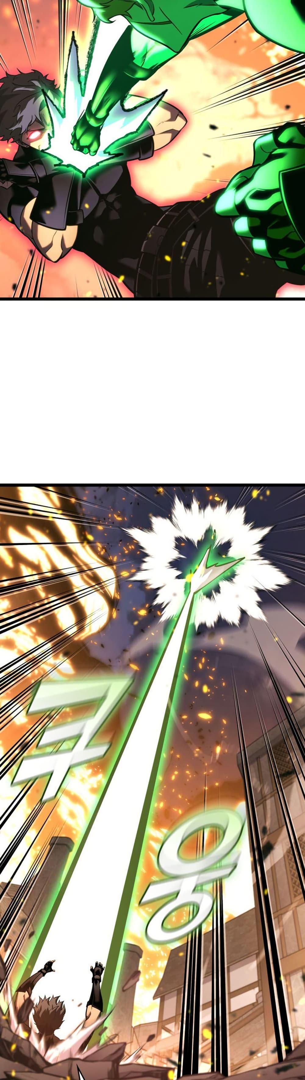 Return of the SSS-Class Ranker Chap 189 - Next Chap 190