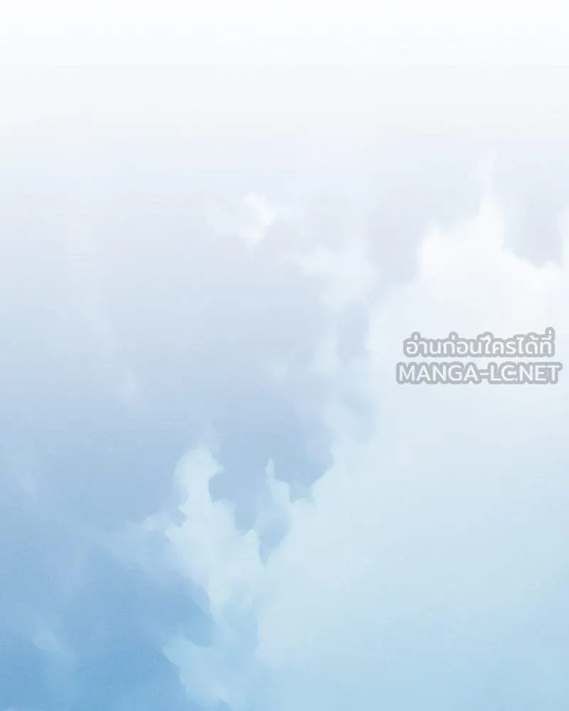 Academy’s Genius Swordmaster – นักดาบอัจฉริยะจากอะคาเดมี Chap 87 - Next Chap 88