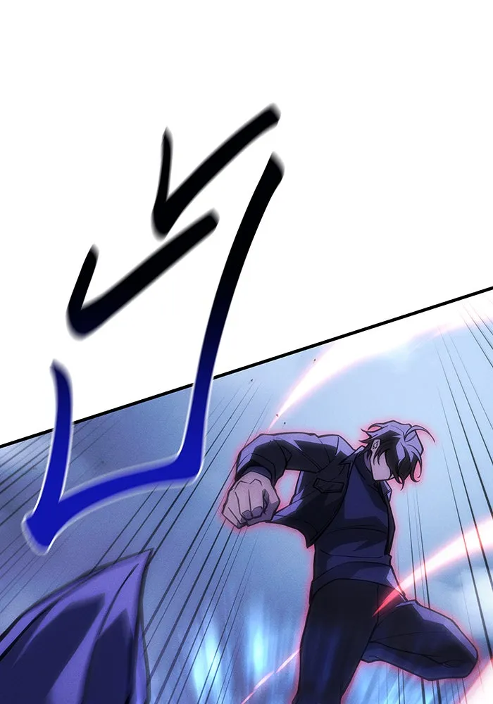 Regressing With the King’s Power – เกิดใหม่พร้อมพลังแห่งราชัน Chap 104 - Next Chap 105