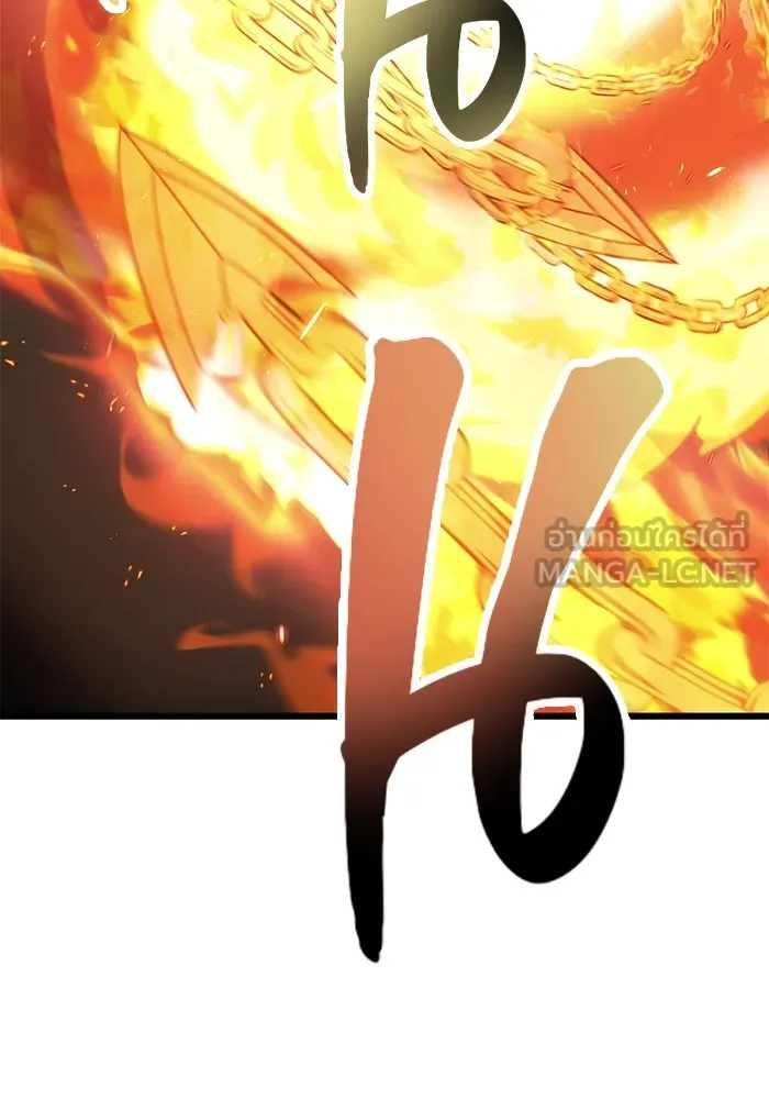 I Obtained a Mythic Item – พลิกชะตาคว้าไอเทมระดับเทพ Chap 62 - Next Chap 63