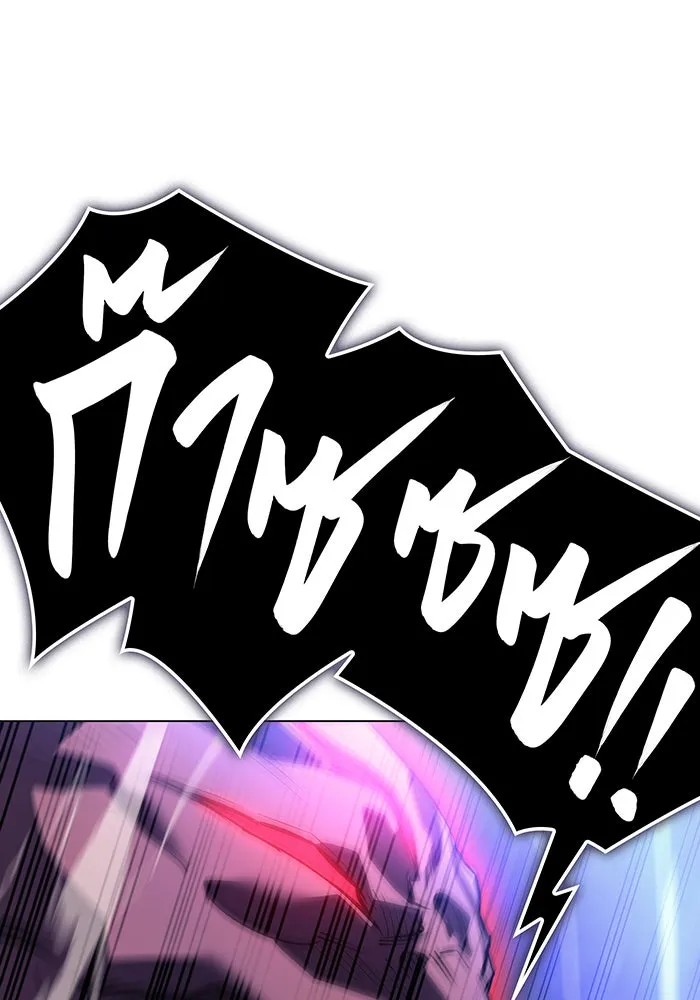 Regressing With the King’s Power – เกิดใหม่พร้อมพลังแห่งราชัน Chap 5 - Next Chap 6