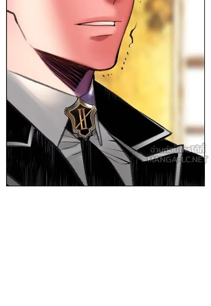 Jungle Juice Chap 157 - Next Chap 158