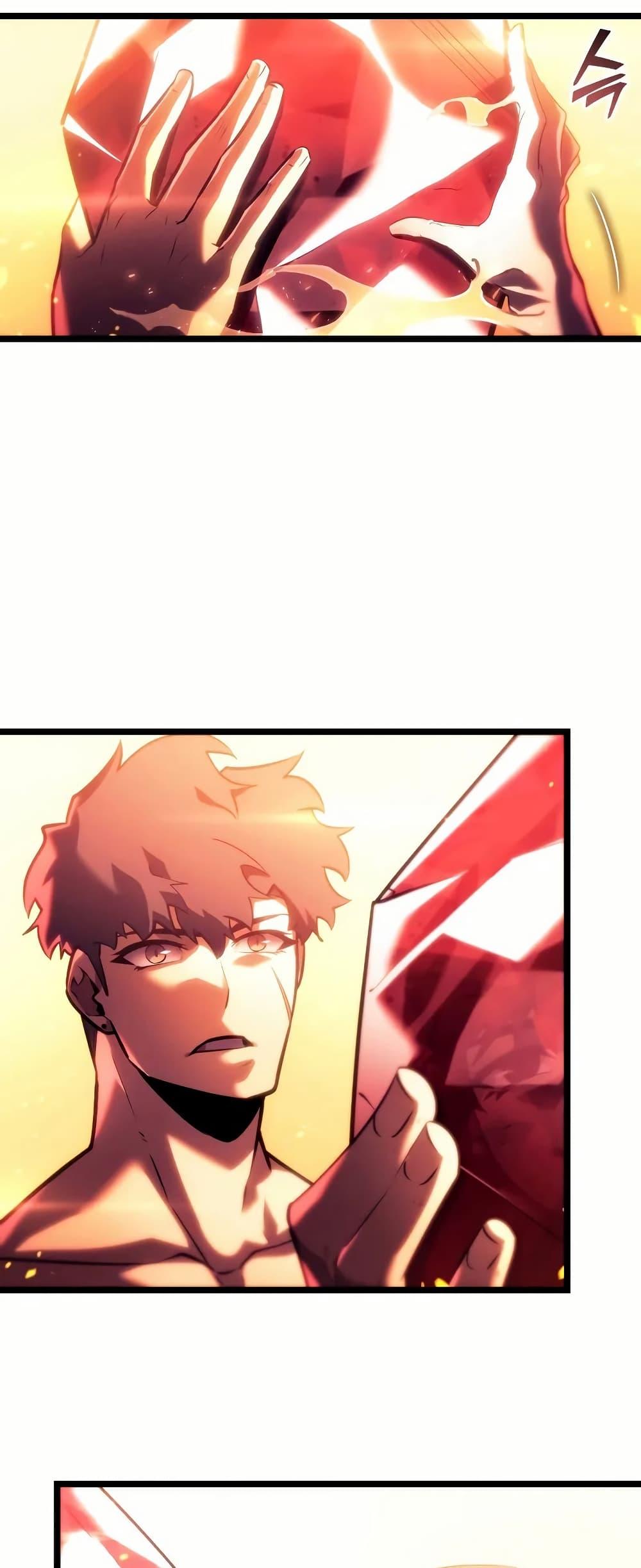 Return of the SSS-Class Ranker Chap 140 - Next Chap 141