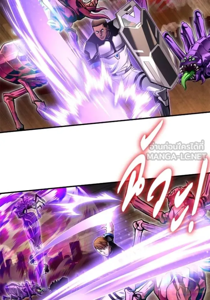 Superhuman Battlefield Chap 115 - Next Chap 116