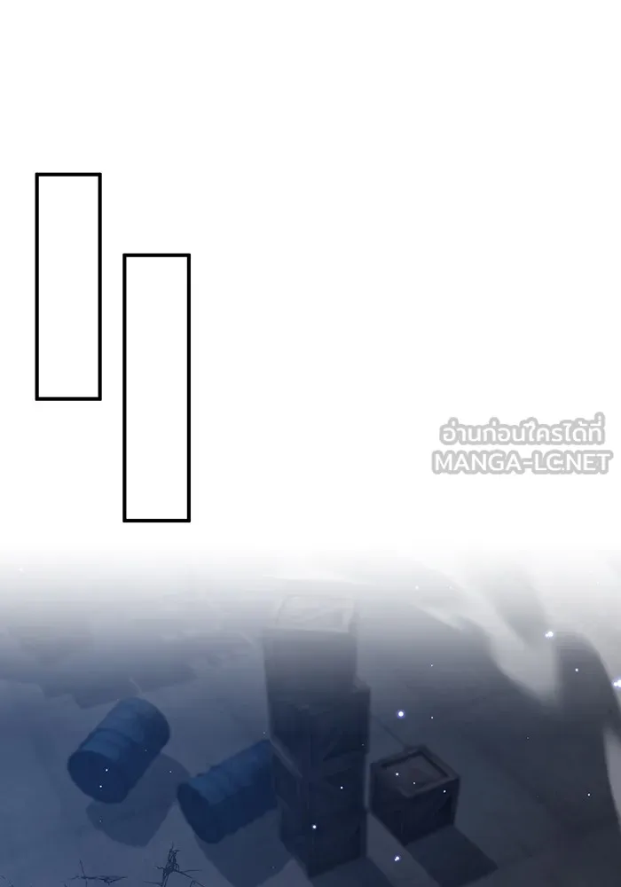 The Dark Magician Transmigrates After 66666 Years – จอมเวทเกิดใหม่ในรอบ 66666 ปี Chap 39 - Next Chap 40