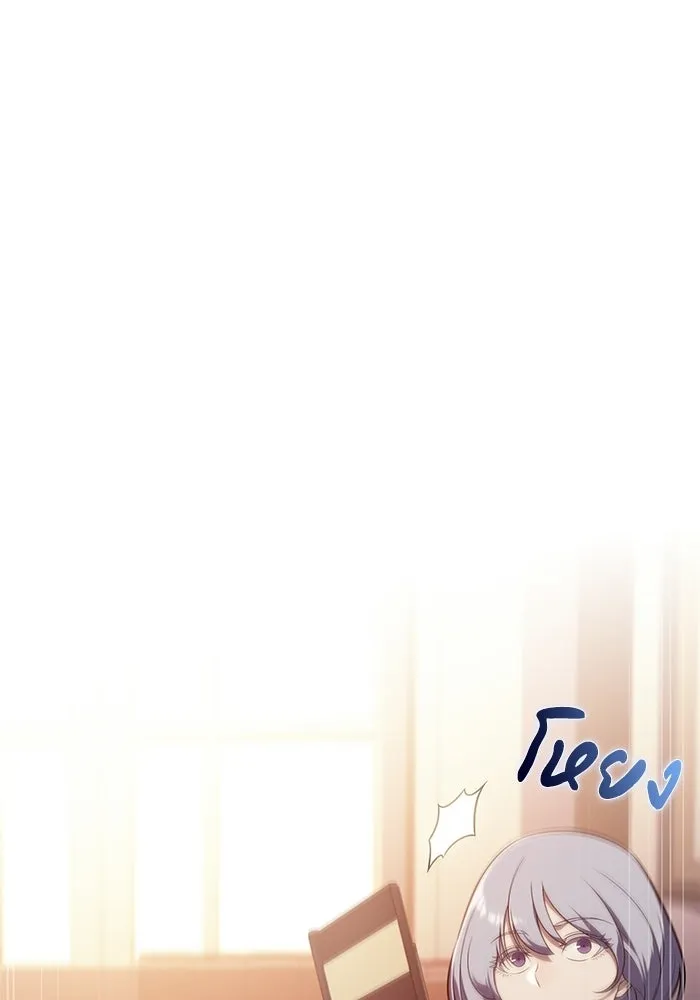 The Regressed Son of a Duke is an Assassin – ลูกชายคนเล็กของดยุกคือมือสังหาร Chap 97 - Next Chap 98