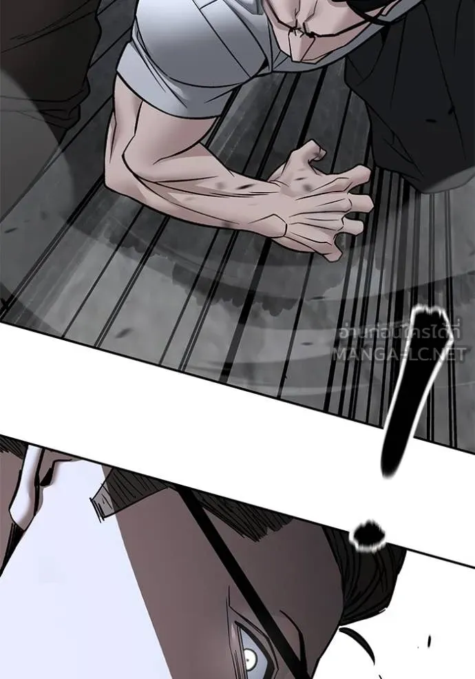 The Bully in Charge Chap 153 - Next Chap 154