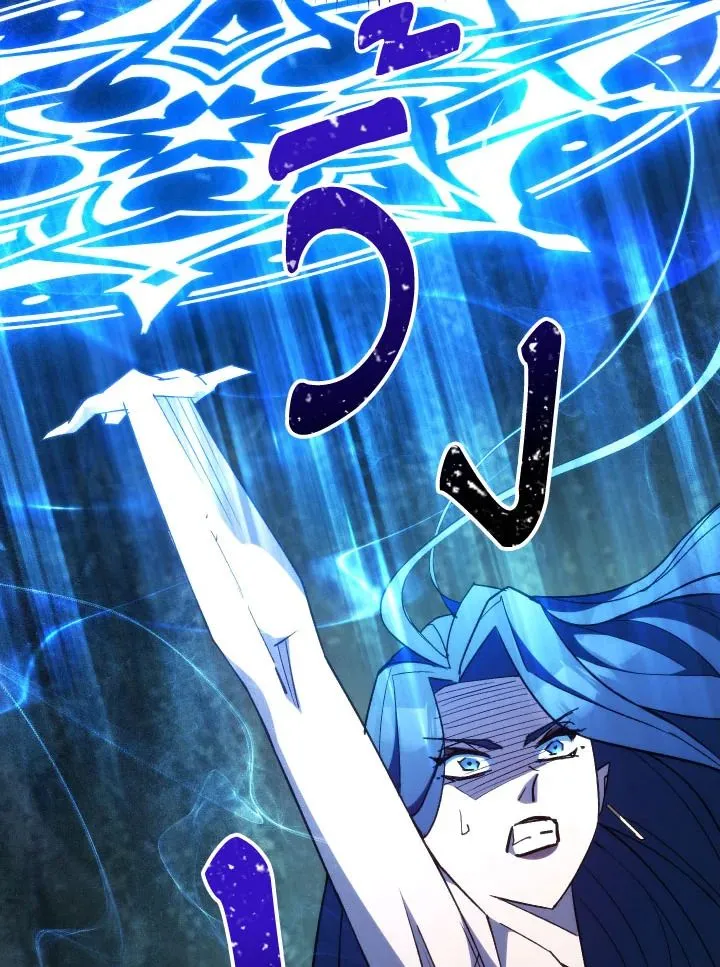 The Hero Returns Chap 83 - Next Chap 84