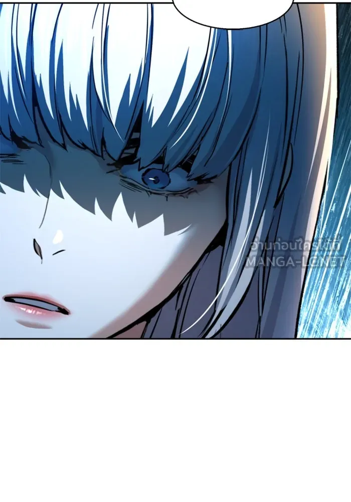 Mercenary Enrollment Chap 245 - Next Chap 246