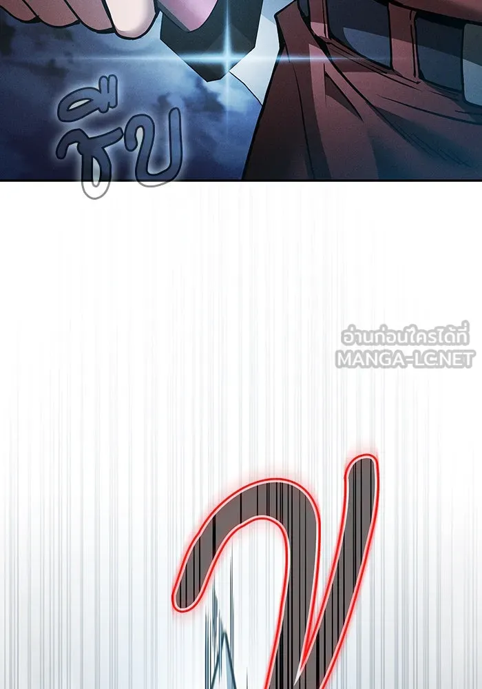 Academy’s Genius Swordmaster – นักดาบอัจฉริยะจากอะคาเดมี Chap 7 - Next Chap 8